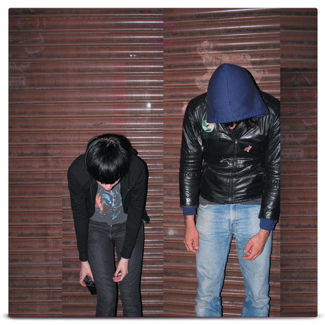 Crystal Castles - Crystal Castles
