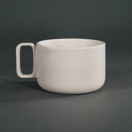 The Oversized Mug