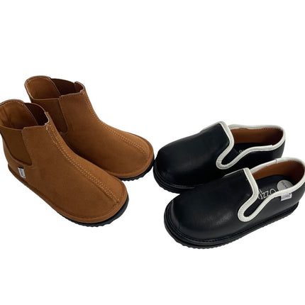 The David Bundle: 2 Pairs of Easy-On  Barefoot Kids' Shoes