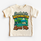Natural Short Sleeve Tee / 12 Month