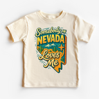 Natural Short Sleeve Tee / 12 Month