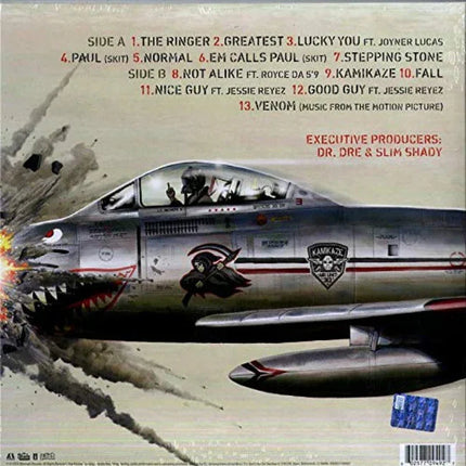 Eminem - Kamikaze (Limited Edition, Olive Green Vinyl) (LP)