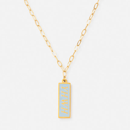 Enamel YHWH Necklace