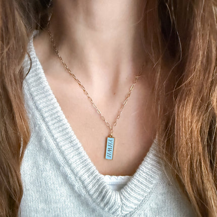 Enamel YHWH Necklace
