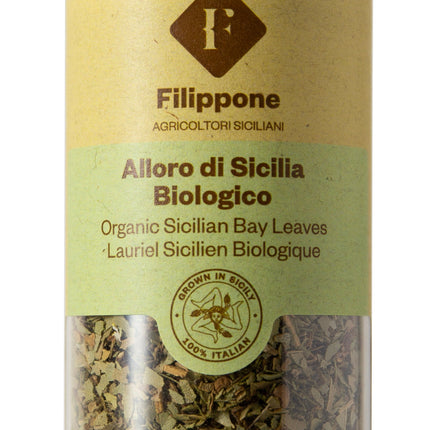 Filippone, Organic Crushed Bay Leaves, Italian Shaker Dried Bay Leaves, 20g (0.70oz)