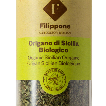 Filippone, Organic Crushed Oregano Seasoning, Italian Dried Oregano Shaker, 0.52oz (15g)