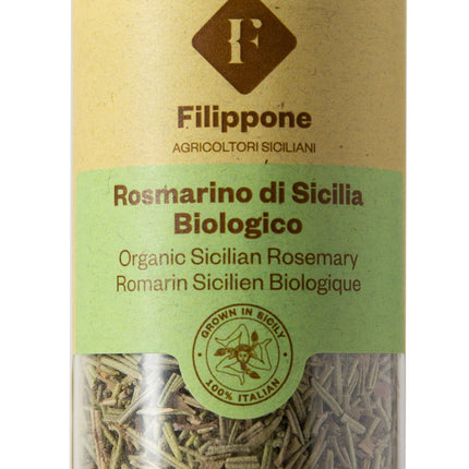 Filippone, Organic Rosemary Leaves, 0.70oz  (20 g)