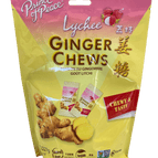 Lychee 8 oz