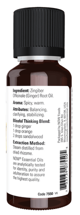 Ginger Essential Oil