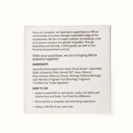Traditional African Black Soap Bar<br>Honor