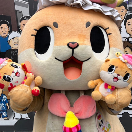 Chiitan Plush