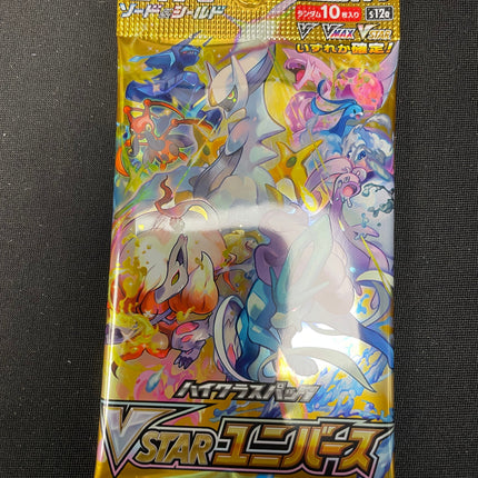 VSTAR Universe Japanese Single Pack