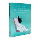 The Tale of the Princess Kaguya