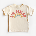 12 Month / Natural Short Sleeve Tee