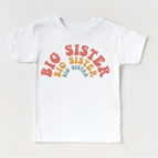 12 Month / White Short Sleeve Tee