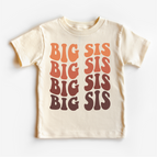 12 Month / Natural Short Sleeve Tee
