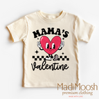 12 Month / Natural Short Sleeve Tee