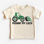 12 Month / Natural Short Sleeve Tee