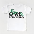 12 Month / White Short Sleeve Tee