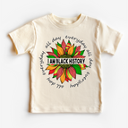 12 Month / Natural Short Sleeve Tee