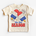 12 Month / Natural Short Sleeve Tee