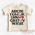 12 Month / Natural Short Sleeve Tee