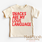 12 Month / Natural Short Sleeve Tee