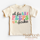 12 Month / Natural Short Sleeve Tee