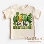 12 Month / Natural Short Sleeve Tee