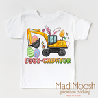12 Month / White Short Sleeve Tee