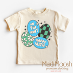 12 Month / Natural Short Sleeve Tee
