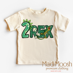 12 Month / Natural Short Sleeve Tee