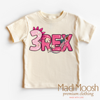 12 Month / Natural Short Sleeve Tee
