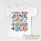 12 Month / White Short Sleeve Tee