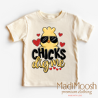 12 Month / Natural Short Sleeve Tee