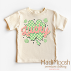 12 Month / Natural Short Sleeve Tee