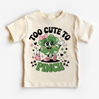 12 Month / Natural Short Sleeve Tee