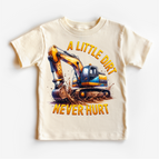 12 Month / Natural Short Sleeve Tee