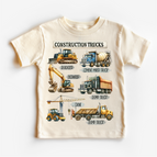 12 Month / Natural Short Sleeve Tee