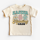 12 Month / Natural Short Sleeve Tee