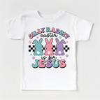 12 Month / White Short Sleeve Tee