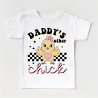 12 Month / White Short Sleeve Tee