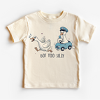 12 Month / Natural Short Sleeve Tee