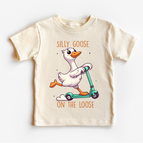12 Month / Natural Short Sleeve Tee