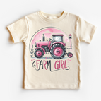 Natural Short Sleeve Tee / 12 Month