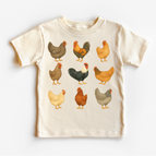 Natural Short Sleeve Tee / 12 Month