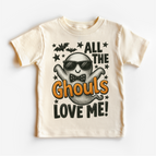 Natural Short Sleeve Tee / 12 Month