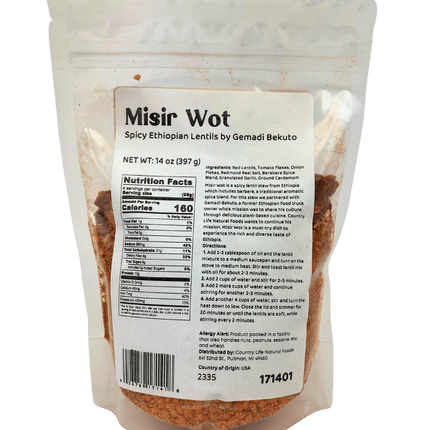 Misir Wot - Spicy Ethiopian Red Lentils