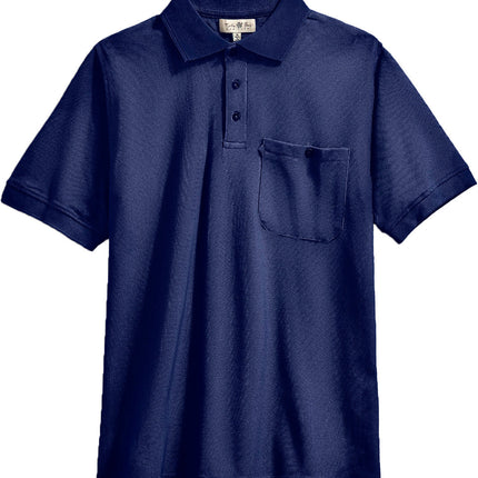 Men's Short Sleeve Pique Polo Shirt in Cotton Blend with Front Pocket