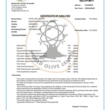 Ultra High Phenolic Extra Virgin Olive Oil - NEW 2025-26 HARVEST